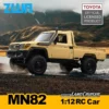 MN82 4WD RC Off-road Vehicle 1/12 LC79 Pickup Climbing Car with LED Lights Full Size Simulation RC Climbing Car Boy Toy Car