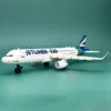 4 A320 Jetliner Airplane Building Blocks 133 PCS Commercial Aircraft Model Kit Toy