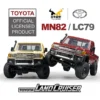 MN82 4WD RC Off-road Vehicle 1/12 LC79 Pickup Climbing Car with LED Lights Full Size Simulation RC Climbing Car Boy Toy Car